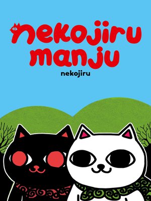 cover image of Nekojiru Manju